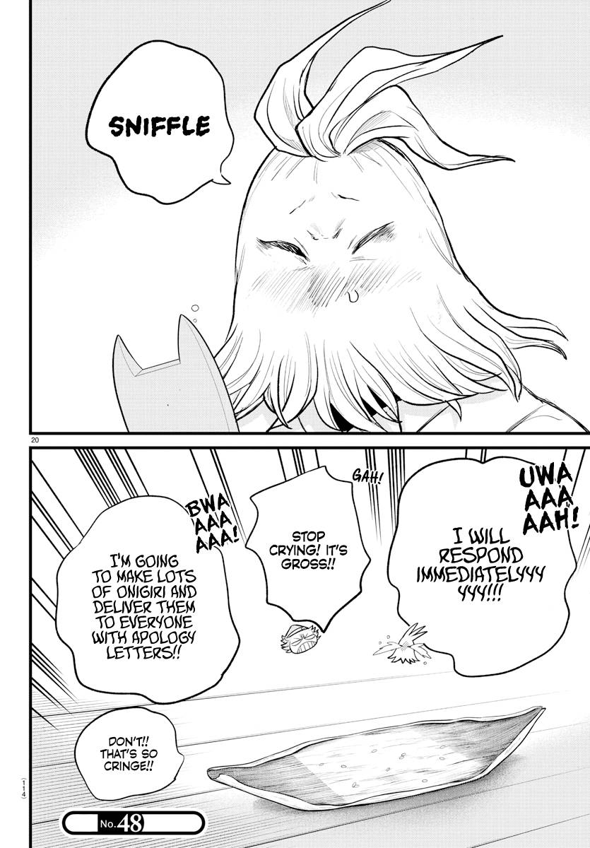 Mairimashita! Iruma-kun, Chapter 273 image 19